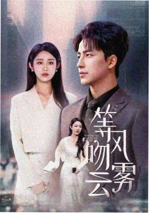 刘三姐电影胶片修复工作记录图